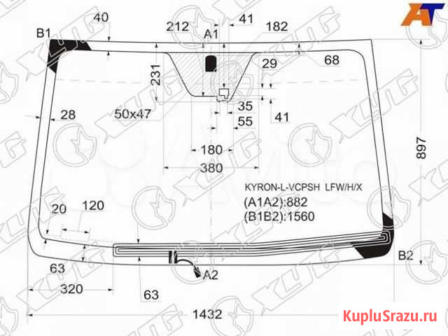 Стекло лобовое ssangyong actyon 2005-2010 Великий Новгород - изображение 1