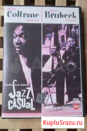 John Coltrane / Dave Brubeck - Jazz Casual DVD Красноярск - изображение 1