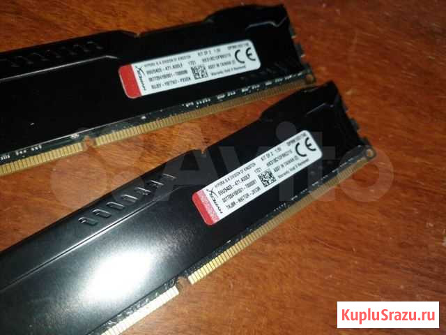 Набор памяти HyperX Fury DDR3 16gb 1866mhz(2по8) Пенза - изображение 1
