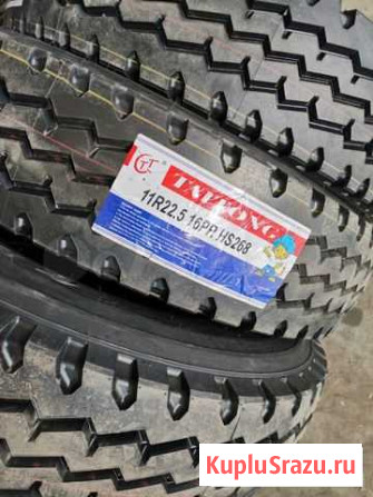 315.80. 10.00 R20 11.00 R20 12.00 R20 11.00 R22,5 Курган - изображение 1
