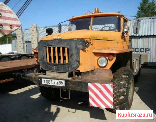 Урал-555731 тягач ямз-238 Тюмень - изображение 1