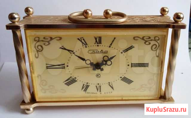 Будильник наири Кондрово - изображение 1