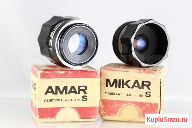 Объектив Amar S 105 mm f/ 4.5 и Mikar S 55 Кострома - изображение 1