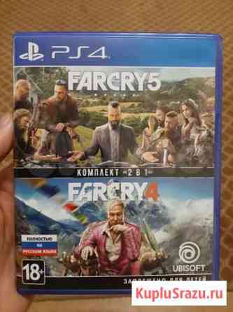 Игра для приставки FarCry4 +FarCry5 ps4 Псков