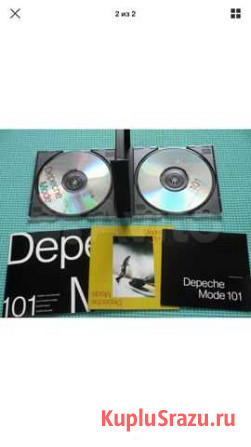 Depeche mode 101 2 cd live Норильск - изображение 1