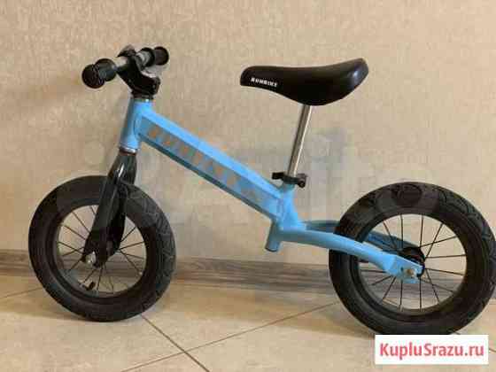 Беговел runbike pro Воронеж