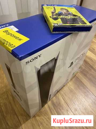 Sony playstation 5 с дисководом Воронеж - изображение 1