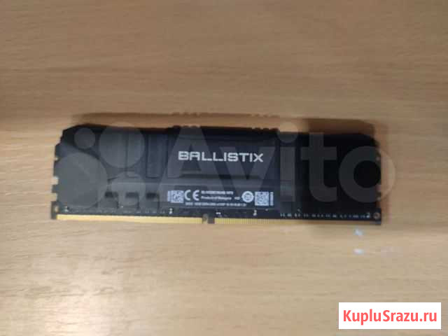 Crucial Ballistix 16 gb ddr4 Курск - изображение 1