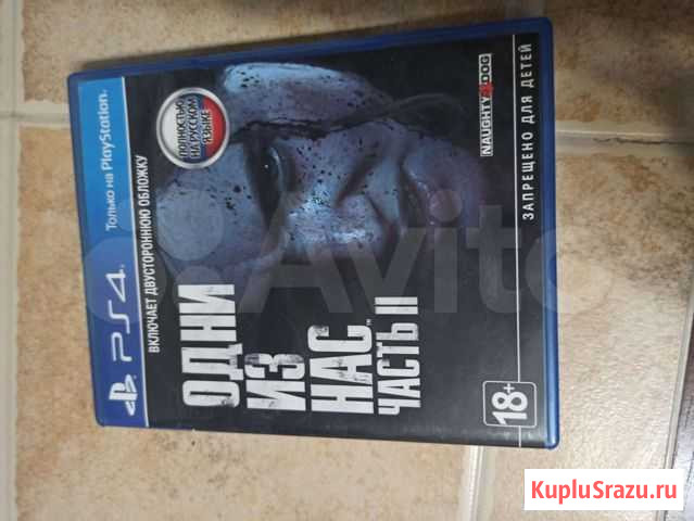Игры для приставок ps4 Новокузнецк - изображение 1