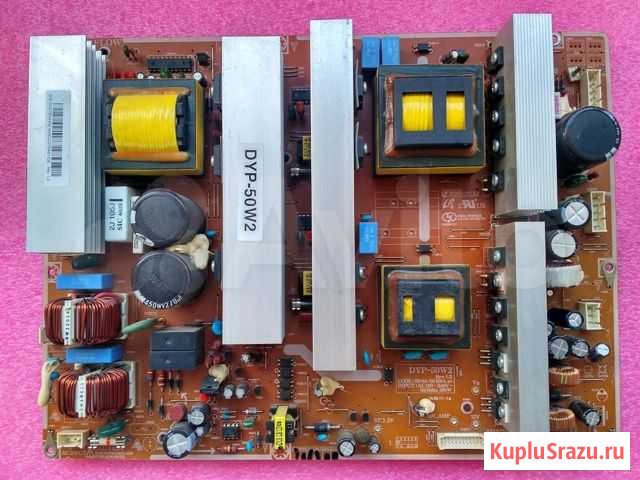 DYP-50W2 BN44-00160A Чебоксары - изображение 1