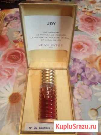 JOY Gean Patou духи из личной коллекции Винтаж Краснодар - изображение 1