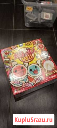 Taiko wii полный набор,на коллекцию Владивосток - изображение 1