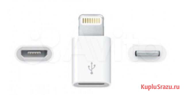 Apple Mac Lighning с USB micro адаптер переходник Санкт-Петербург - изображение 1