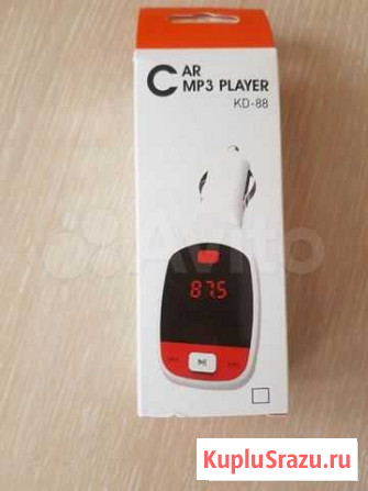 Fm модуляторы mp3 Bluetooth Дзержинск - изображение 1