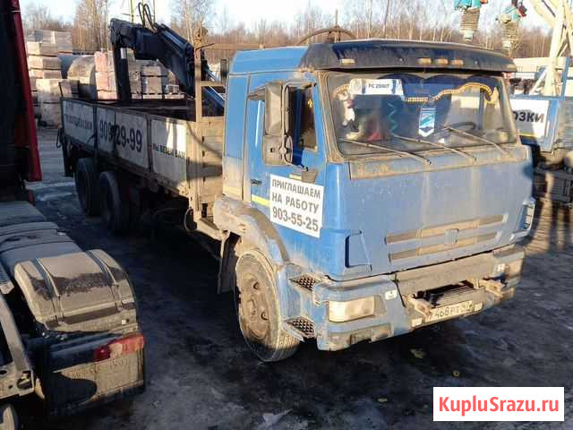 Камаз 65117 с кму Москва - изображение 1