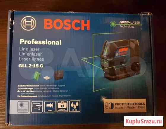 Лазерный уровень Bosch GLL 2-15 G Екатеринбург