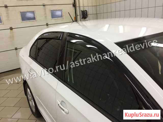 Дефлектора Skoda Rapid Астрахань - изображение 1