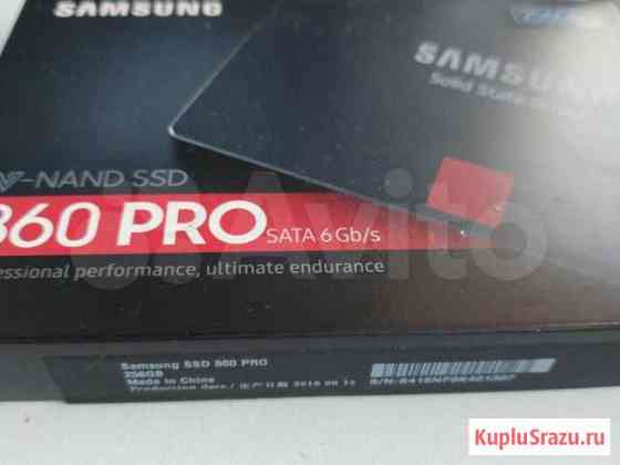 SSD SATA 256Gb Samsung 860 Pro MLC новый Волгоград