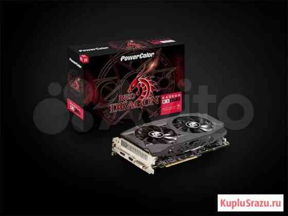 Rx 590 8gb Санкт-Петербург