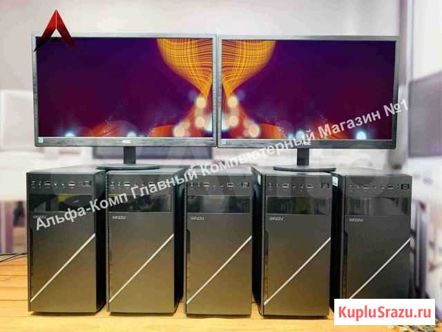 Системный блок Санкт-Петербург - изображение 1