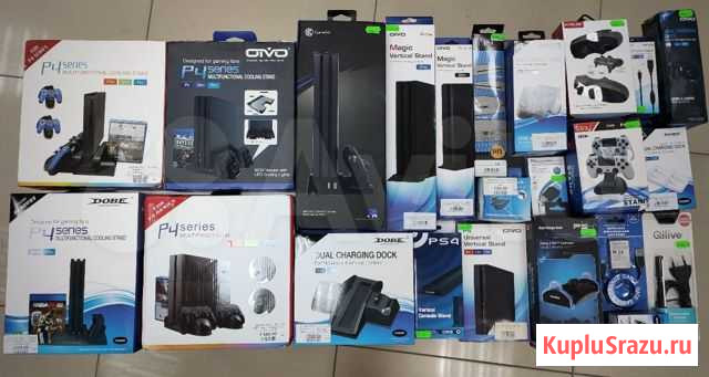Аксессуары PS4 Fat Slim PRO Новосибирск - изображение 1