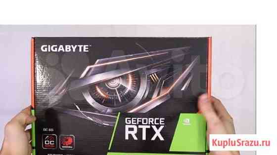 Видеокарта Gigabyte GeForce RTX 2060 OC 6G(новая) Казань