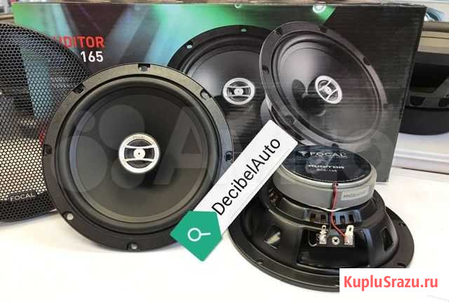 Автозвук Фокал Focal динамики и компонентная акуст Ставрополь - изображение 1