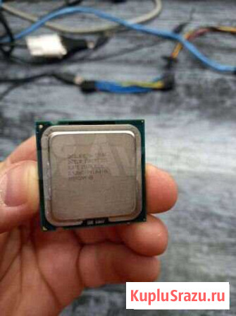 Процессор C2D E7500 Москва - изображение 1