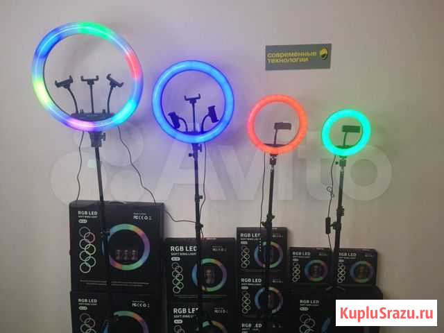 Кольцевая лампа RGB пульт в подарок Челябинск - изображение 1