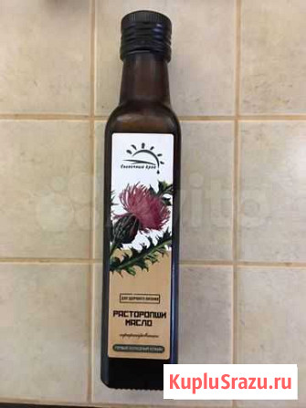 Масло Расторопши Краснодар Нижний Новгород - изображение 1