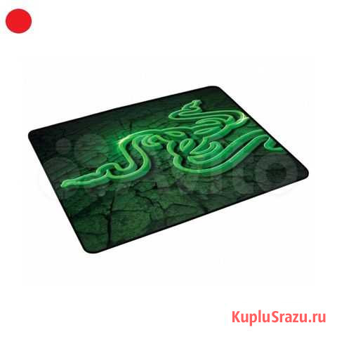 Коврик Razer Goliathus Control Fissure Medium Владивосток - изображение 1