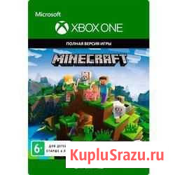 Minecraft: Starter Collection (Xbox ONE) Нижний Новгород - изображение 1
