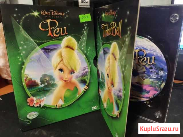 DVD Феи (Tinkerbell) Дисней Новочебоксарск - изображение 1