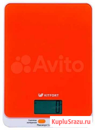 Весы кухонные Kit Fort Волгоград - изображение 1