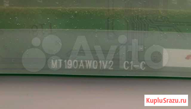 Матрица MT190AW01 v2 19 Казань - изображение 1