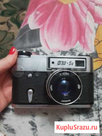Плёночный фотоаппарат Армавир - изображение 1