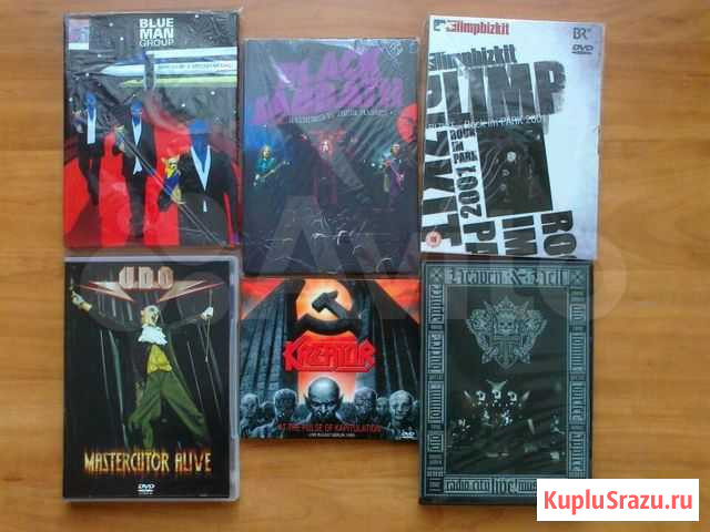 Black Sabbath,UDO,AC\DC,Kreator и др Курск - изображение 1