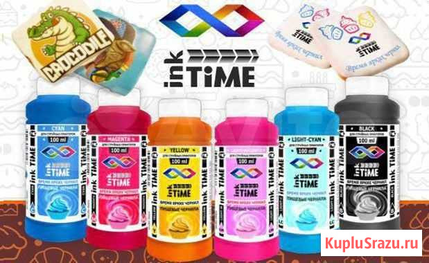 Пищевые Чернила InkTime Москва - изображение 1