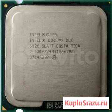 Процессор сокет 775 Intel Core2Duo E6420 2,13/4/10 Краснодар