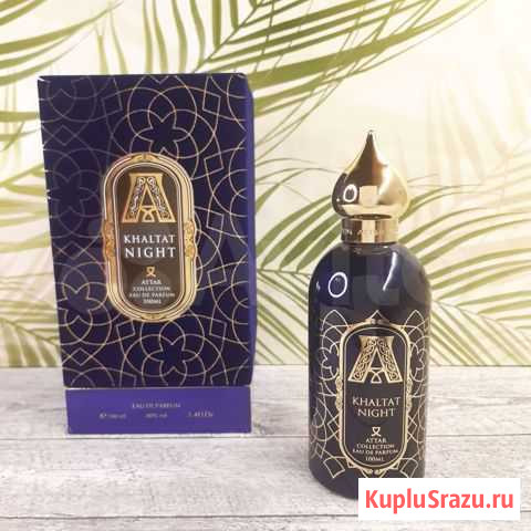 Attar collection khaltat night Аттар Хальтат Найт Краснодар - изображение 1