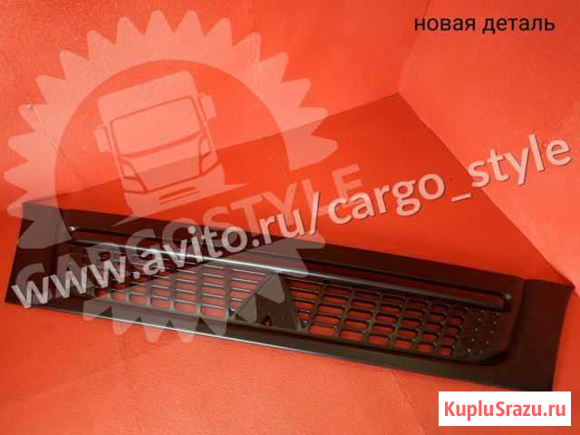 Решетка радиатора новая MMC Fuso Canter 4M50 Челябинск - изображение 1