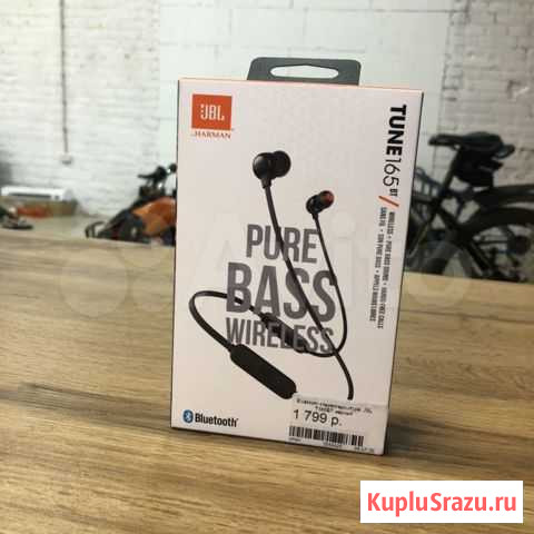 Bluetooth гарнитура JBL tune 165 BT Благовещенск - изображение 1