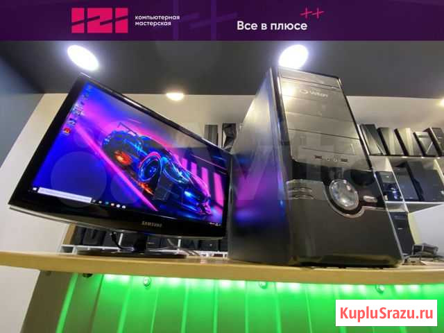 Быстрый мощный i5 3330, 8-16gb, ssd 120/hdd 500gb Кемерово - изображение 1