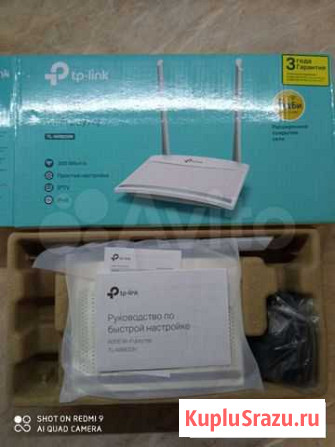 Wifi роутер TP-link N300 Ставрополь - изображение 1