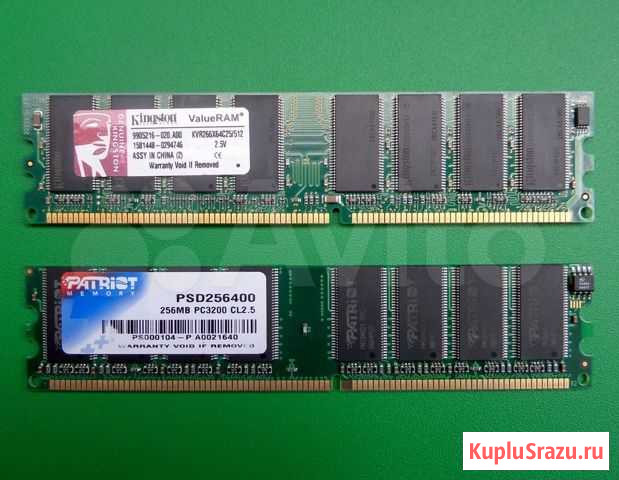 Оперативная память DDR1 - 512 мб, 256 мб Ростов-на-Дону - изображение 1
