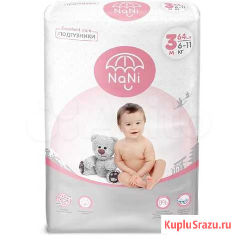 Подгузники nani 3 Волгоград - изображение 1