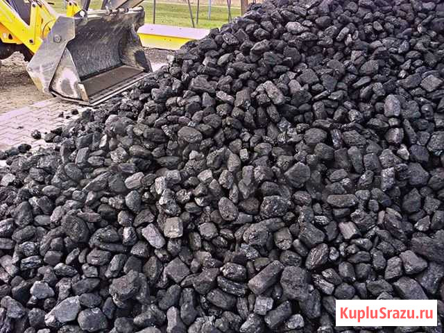 Уголь Новокузнецк - изображение 1