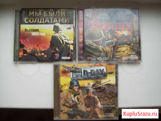 Игры компьютерные (война) Челябинск - изображение 1