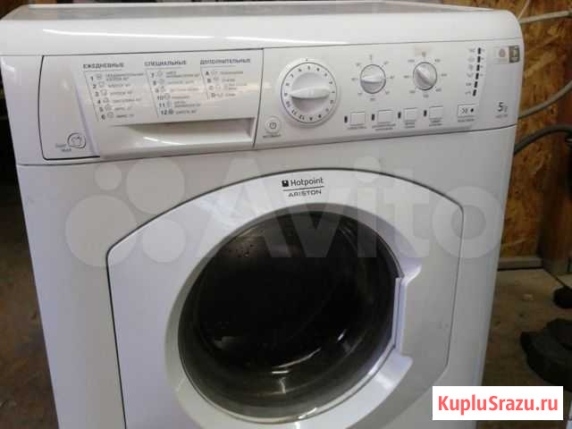 Hotpoint Ariston стиральная машина автомат Барнаул - изображение 1