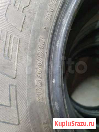 Шины Bridgestone Dueler H/T 265/60/R18 Воронеж - изображение 1